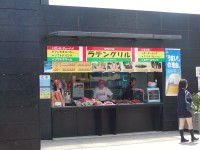 [c10-04.JPG]