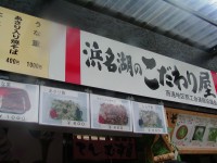 [c13-05.JPG]