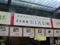[c18-02.JPG]